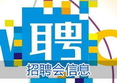 Ƹ(hu)|2023ȫ,ȫ˲Ƹ(hu)Ϣ